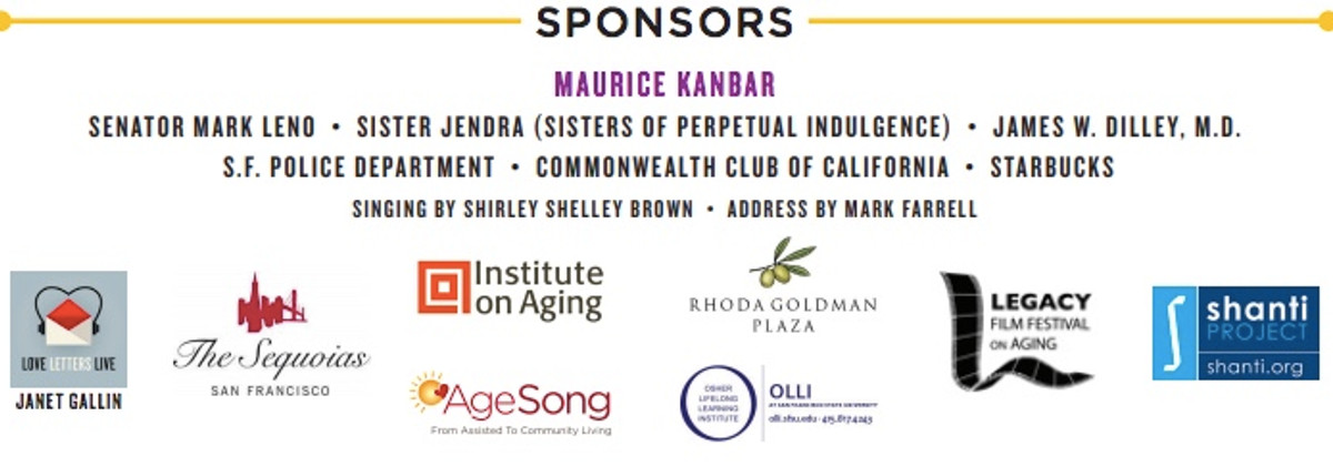 2016 Sponsor Sheet